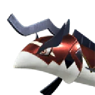 Skutlass Ignis