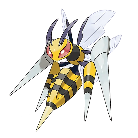 Dardargnan (Mega)