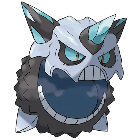 Oniglali (Mega)