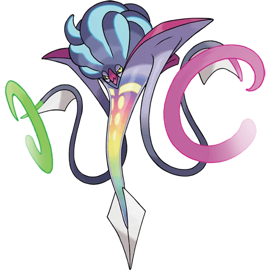 Sepiatroce (Mega)