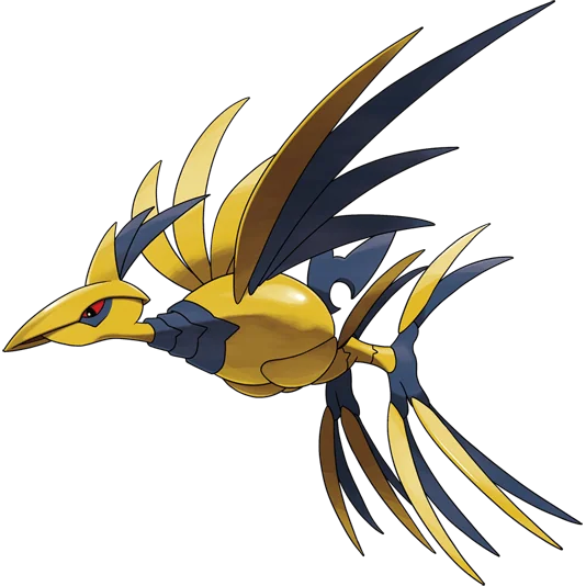 Airmure (Mega)